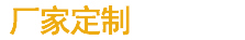 還在擔(dān)心找不到好的有機(jī)硅粘接劑嗎？