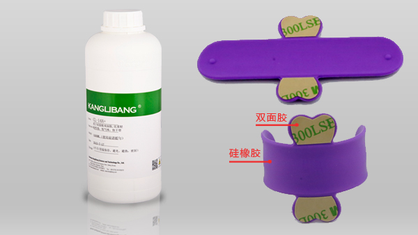 手機支架膠水應用圖片
