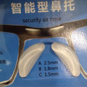 硅膠墊鼻托用什么膠水粘