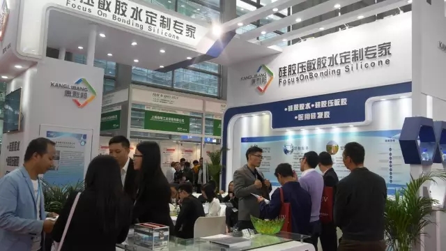醫用硅凝膠膠水