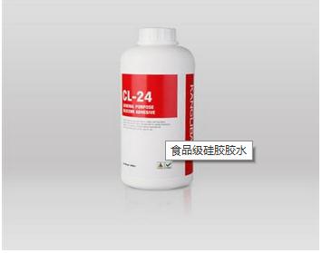 食品級硅膠膠水