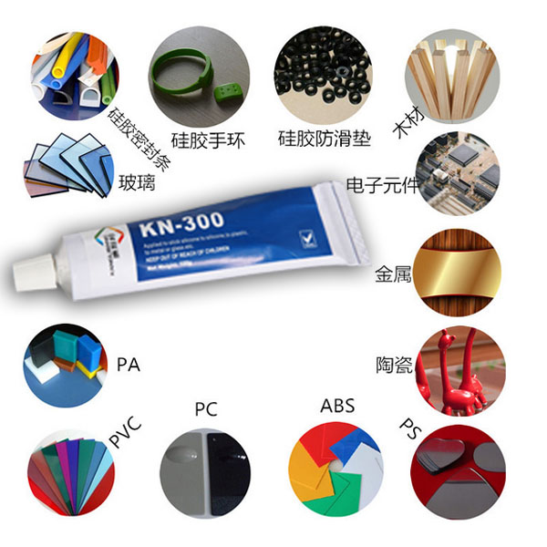 醫用硅膠膠水