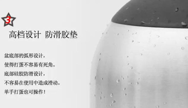 不銹鋼和硅膠粘合膠水應用