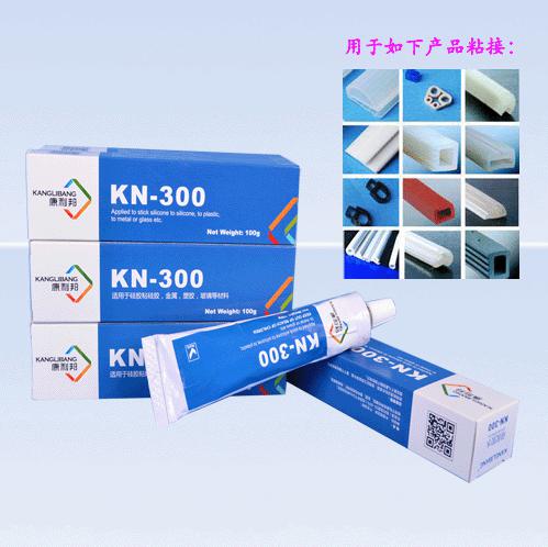 硅橡膠膠水