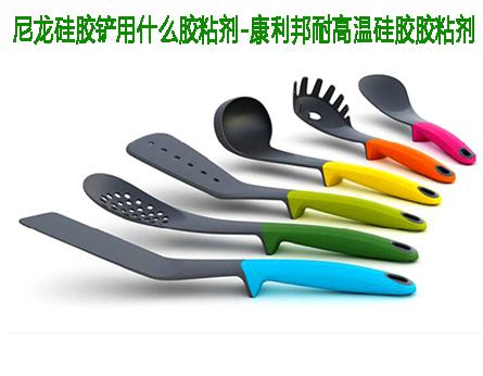 硅膠產品