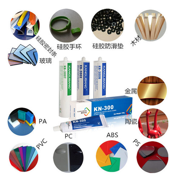 Primer,硅膠膠水,醫用膠粘劑