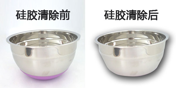 硅膠產品清洗劑