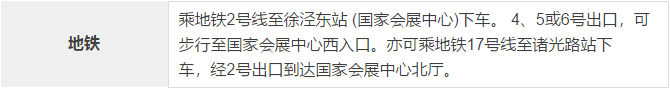 PC自粘型硅膠,有機硅壓敏膠,有機硅粘接劑