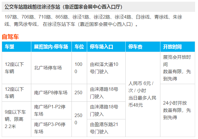 PC自粘型硅膠,有機硅壓敏膠,有機硅粘接劑