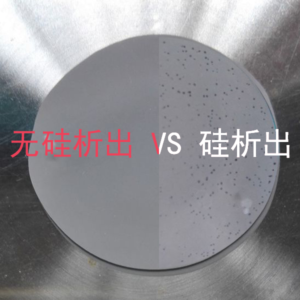 硅油析出對(duì)比圖片 硅油析出對(duì)比圖片