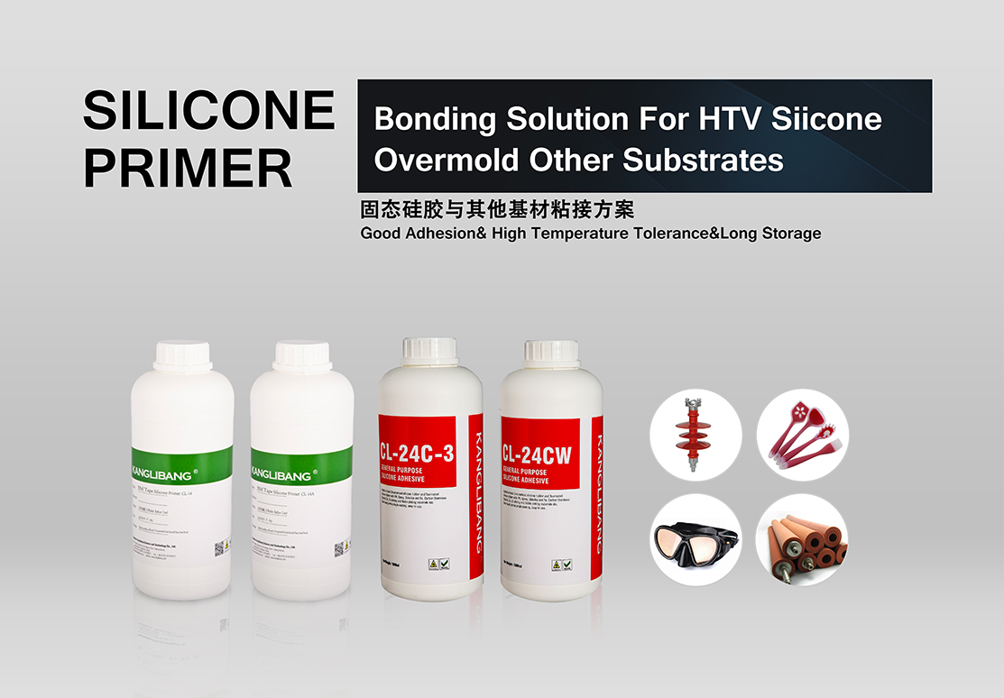 硅膠，粘合劑，硅膠粘合劑，硅膠粘合劑廠家