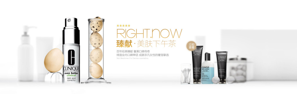 硅膠,二氧化硅