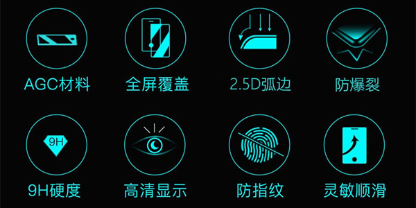 AB雙面膠優點