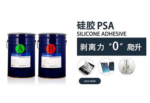 涂布硅膠,貼石墨片硅膠，硅膠