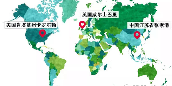 陶氏有機硅壓敏膠生產(chǎn)工廠