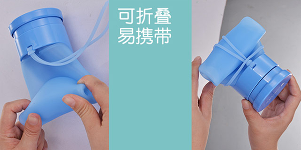 便攜帶硅膠水杯