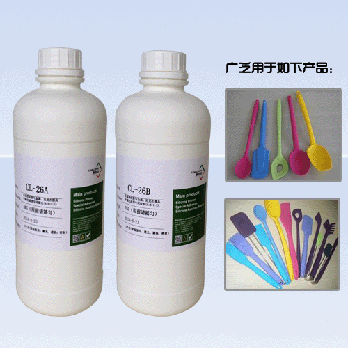 CL-26AB防水膠應用圖片