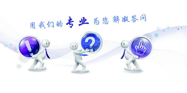 在線解答粘接問(wèn)題,粘接玻璃