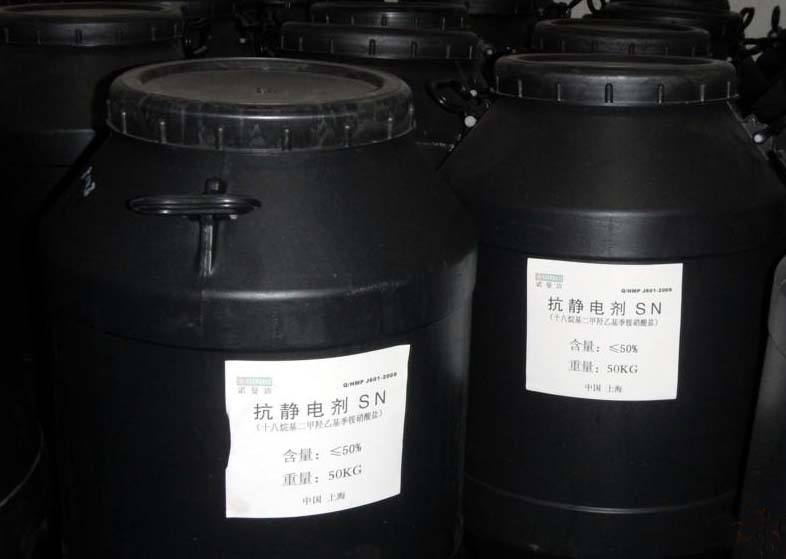 硅膠抗靜電劑價格怎么樣