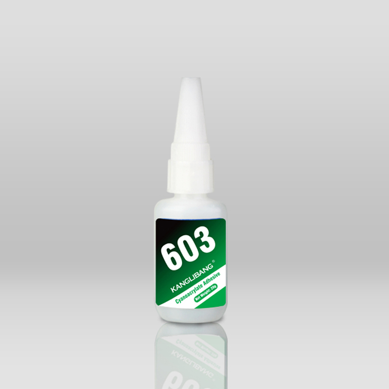 康利邦強力瞬間膠水603