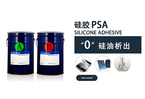 貼保護(hù)膜的膠水有哪些