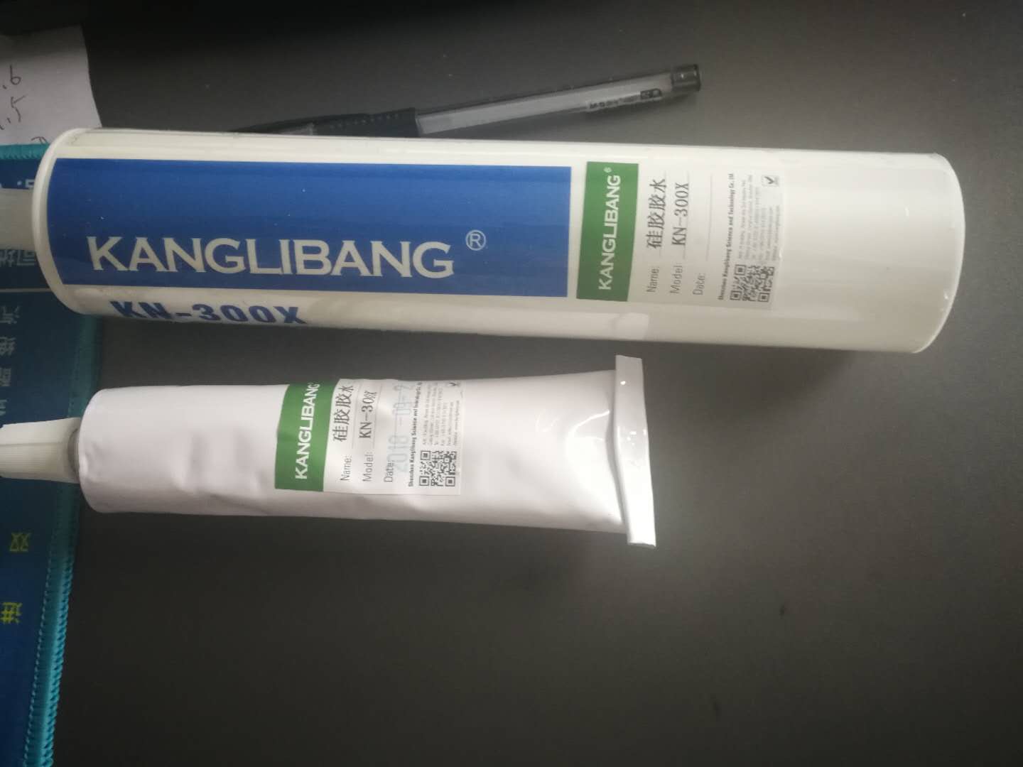 醫用硅凝膠品牌廠家