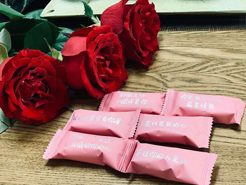 三八女神節