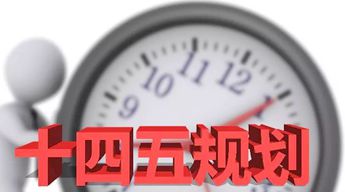有機硅膠粘行業