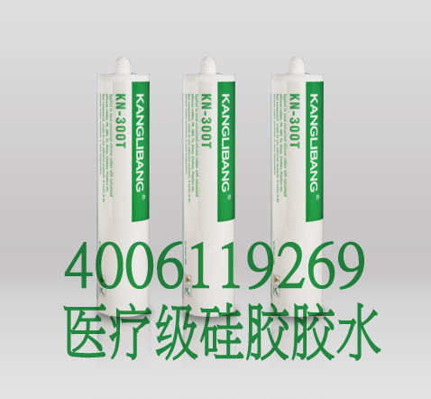 硅膠與金屬粘不住原因
