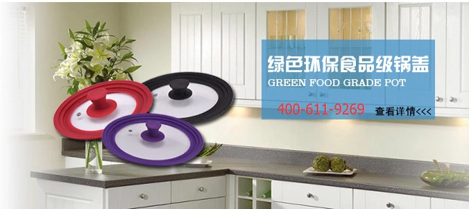 硅橡膠可以粘接玻璃嗎