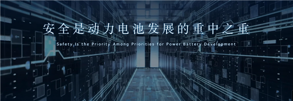 新能源汽車電池用膠點