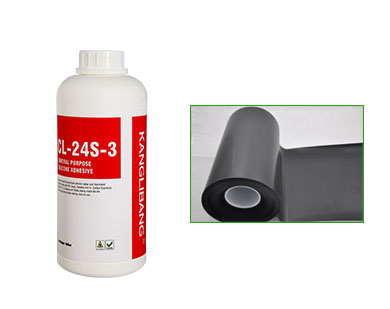 硅膠與PET接著劑_PET硅膠遮光片專用CL-24S-3