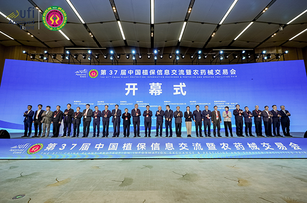 人工智能助力數(shù)字植保|托普云農(nóng)亮相第三十七屆中國植保雙交會