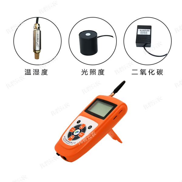 便攜氣象站價(jià)格圖片及型號(hào)大全（2025詳細(xì)版）