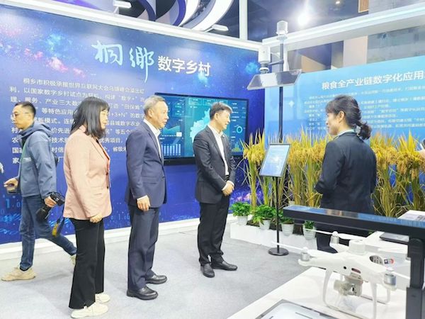 再赴烏鎮(zhèn)之約，共話新發(fā)展丨托普云農(nóng)亮相2024年世界互聯(lián)網(wǎng)大會烏鎮(zhèn)峰會