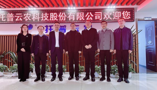 蕭山經(jīng)濟技術(shù)開發(fā)區(qū)黨工委委員、管委會副主任俞萬昌一行蒞臨托普云農(nóng)考察調(diào)研