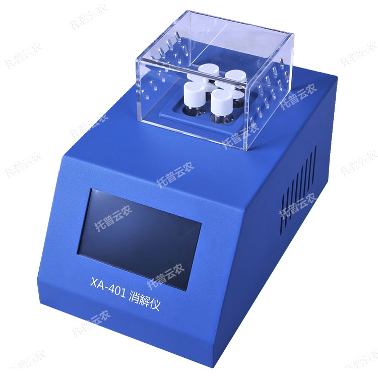 水質在線分析儀的作用（水質在線分析儀適用場景）