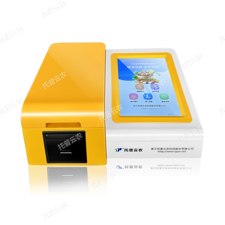 酶抑制農(nóng)藥殘留快速檢測儀