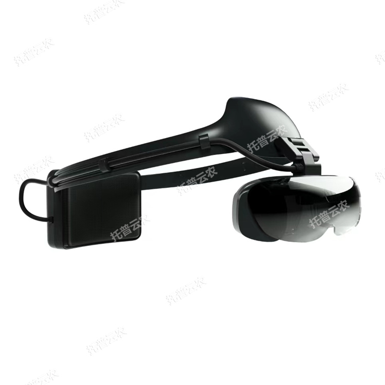 便攜式作物健康A(chǔ)R分析系統(tǒng)（AR眼鏡）