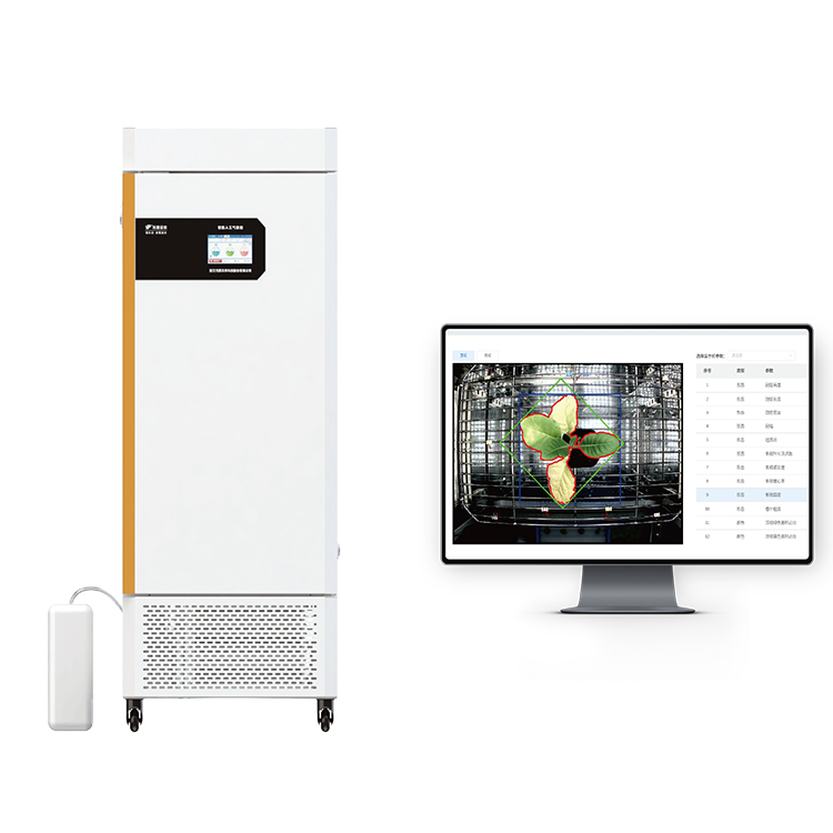 環(huán)控型植物生長表型分析系統(tǒng)