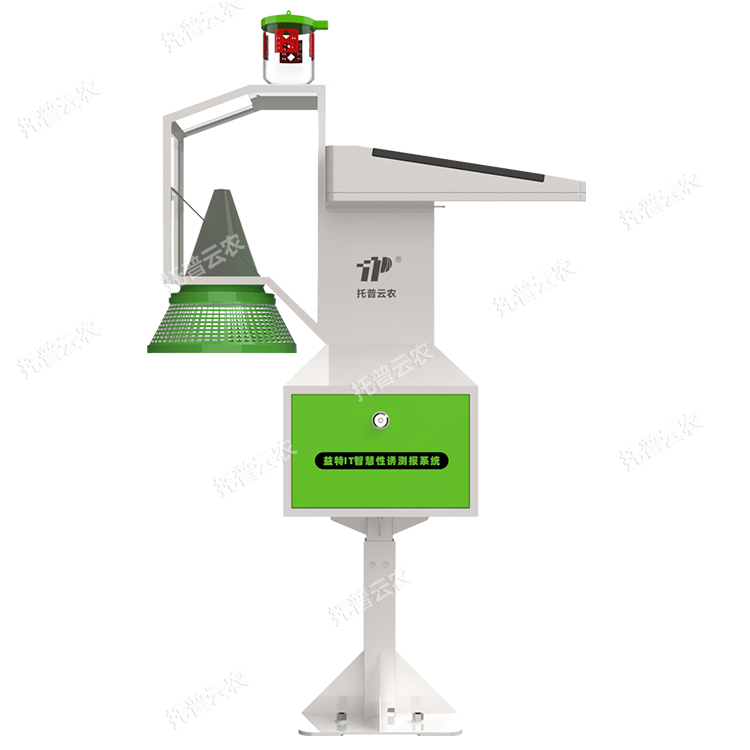 益特IT智慧性誘測報(bào)系統(tǒng)