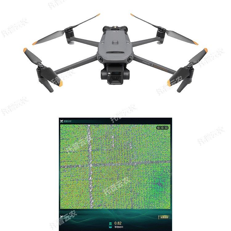 玉米表型生長監(jiān)測系統(tǒng)（農(nóng)業(yè)無人機）